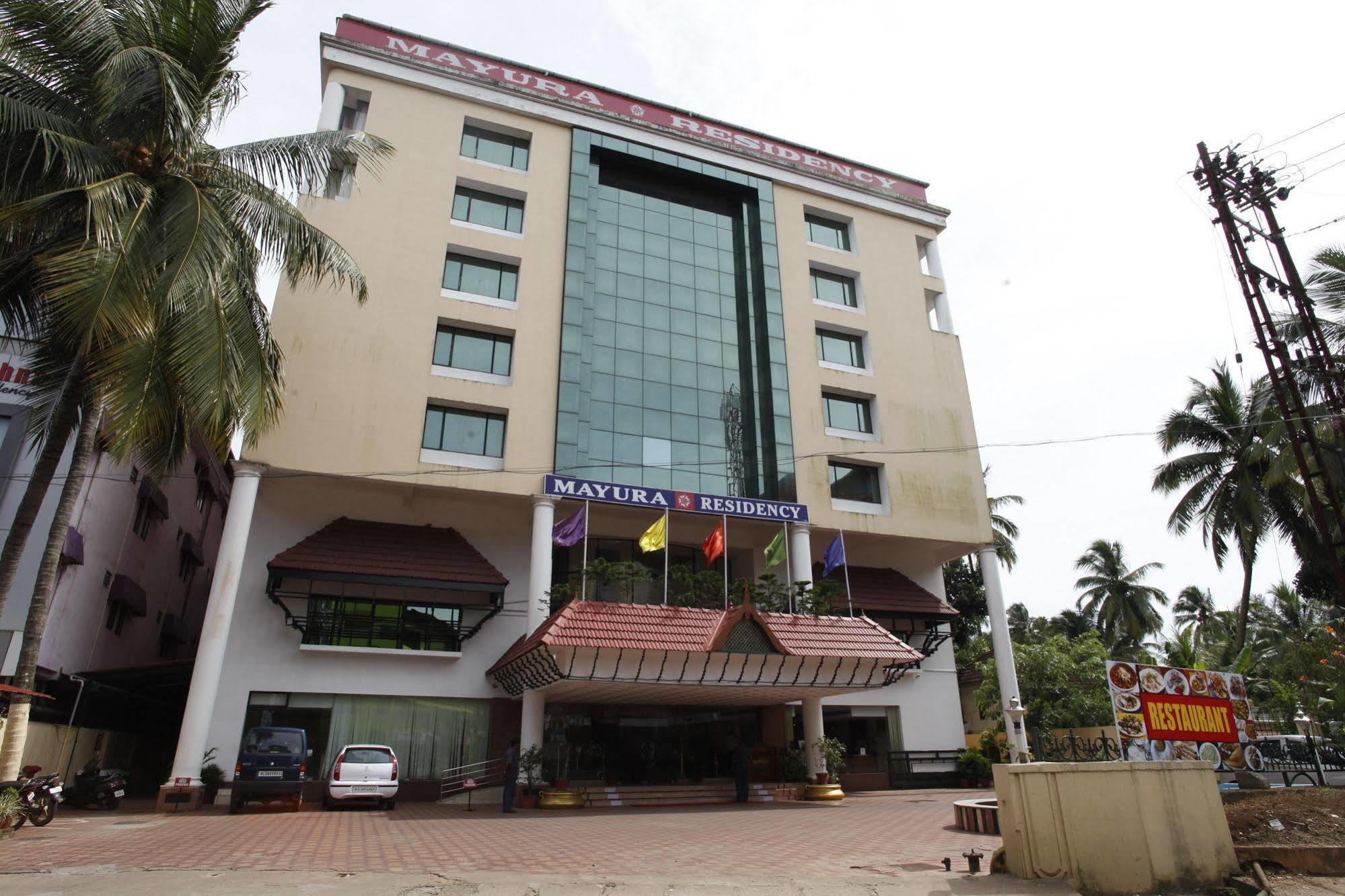 Mayura Residency Guruvayur Exterior photo